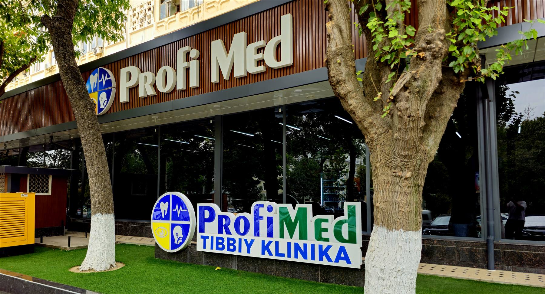 ProfiMed clinic facade in Tashkent